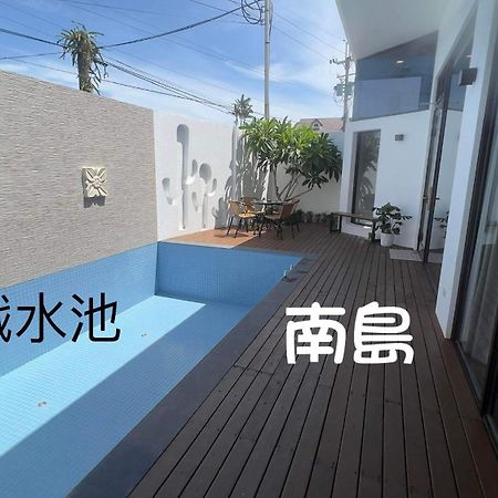 Mou Xia Villa Wujie Extérieur photo