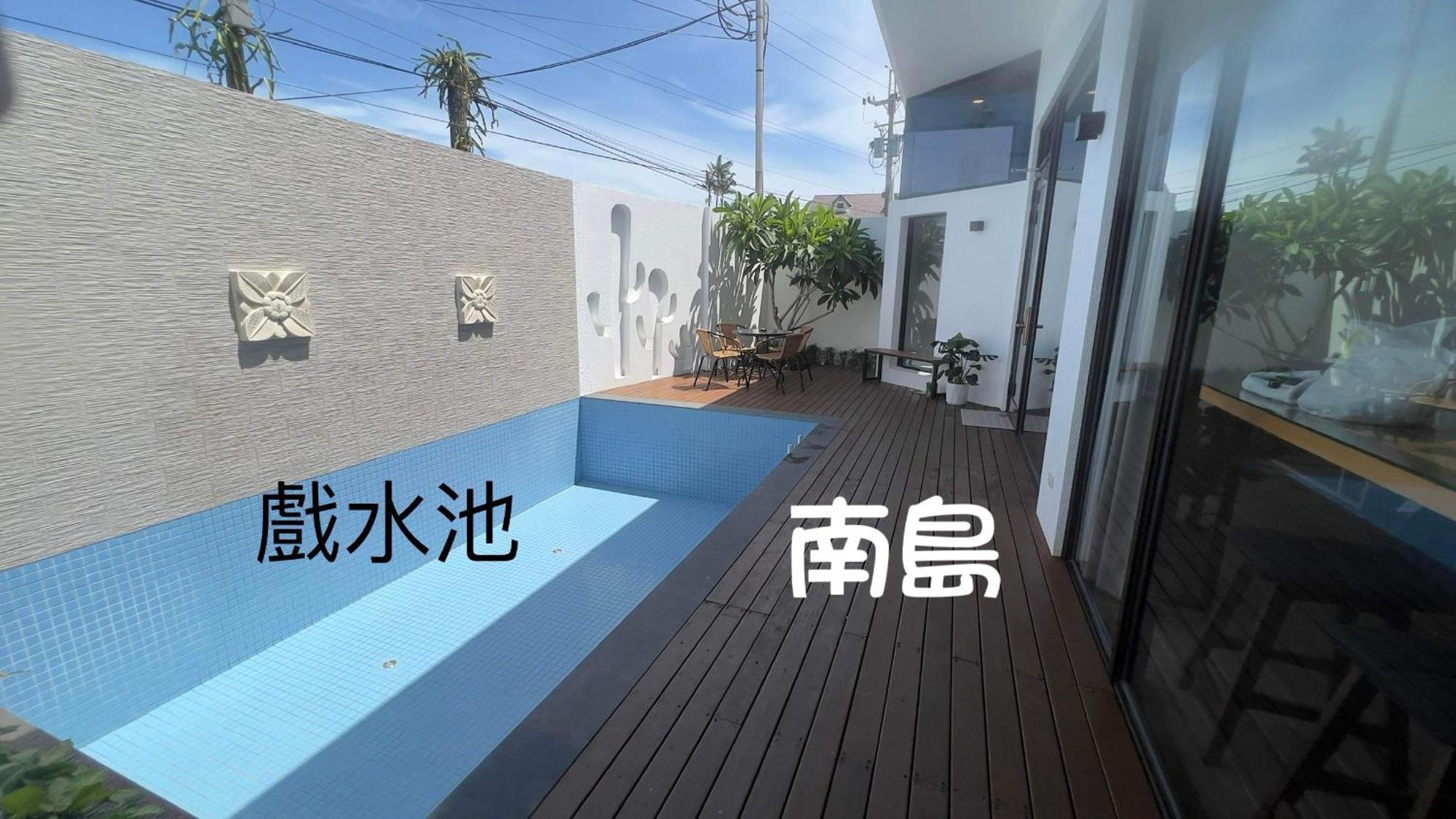 Mou Xia Villa Wujie Extérieur photo